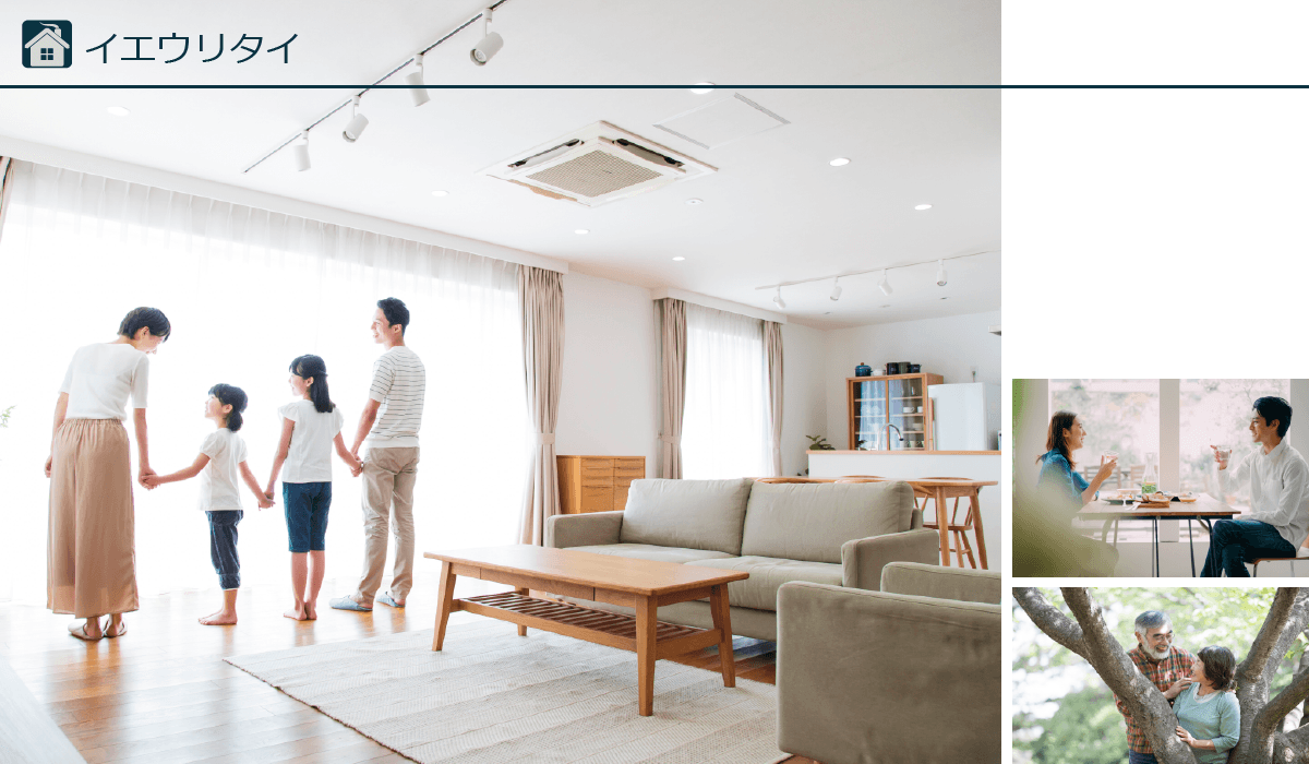 Free HTML5 Bootstrap Template